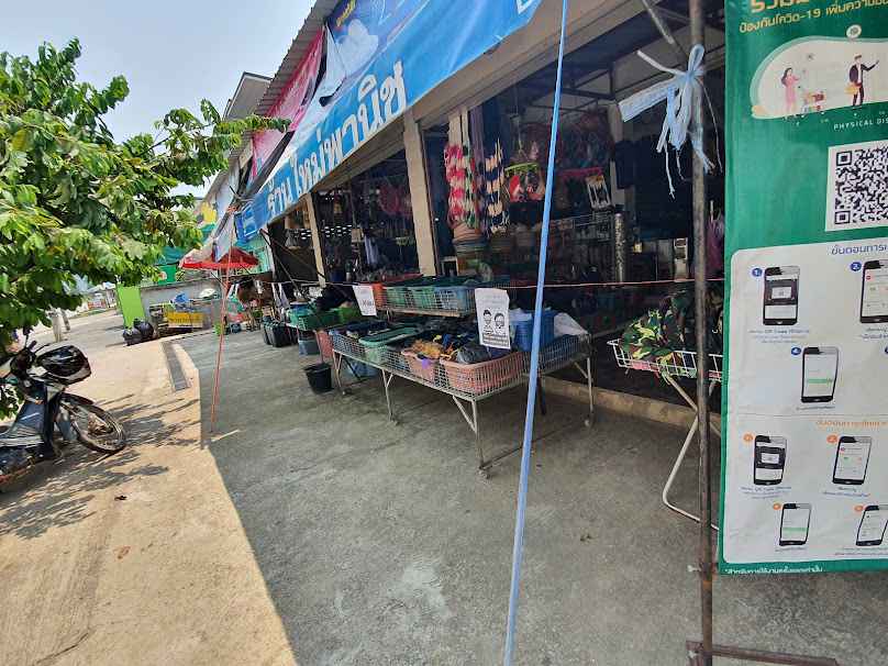 AIS Buddy ร้านสถาพรพานิช - 2
