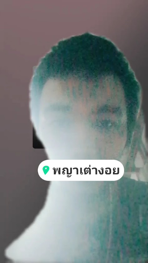AIS Buddy สาขาเต่างอย - 3