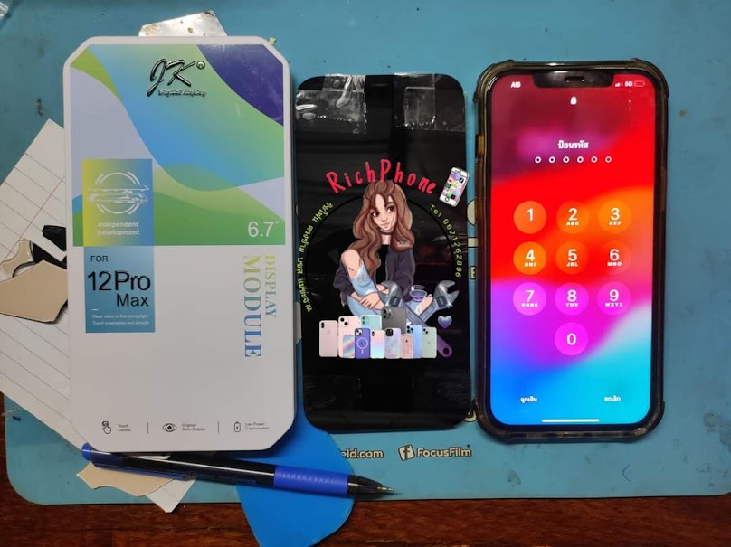 AIS BUDDY สิริกร เซ็นเตอร์ เซอร์วิส - 3