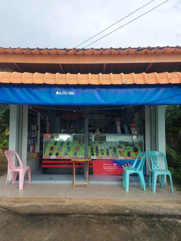 AIS BUDDY อ.ดอกคำใต้ ร้านนอร์ทเทิร์น ออโตเมชั่น - 4