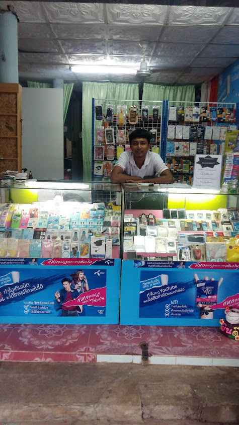Ais Buddy เฟซจริง พิมายเซ็นเตอร์ โมบาย ขายซิม50บาทราคาเดียว - 4