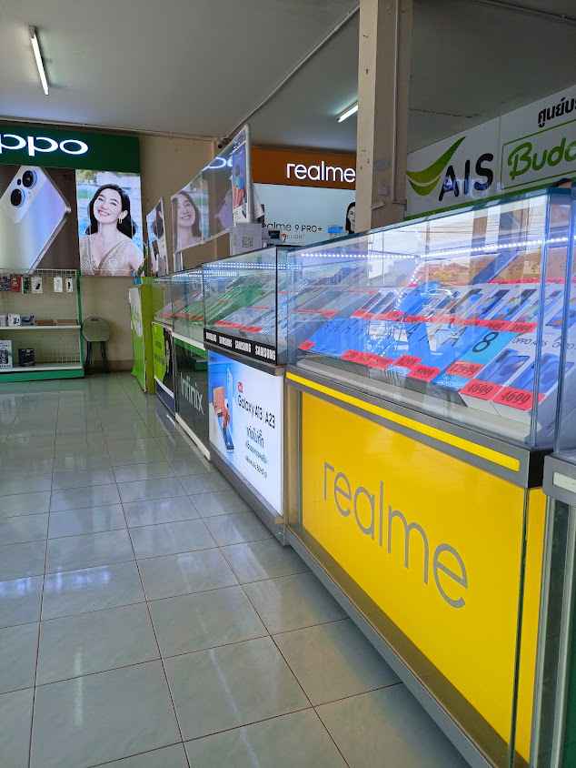 Ais Buddy เลิงนกทา - 2