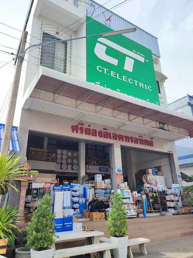 Ais Buddy โดยพิมายเซ็นเตอร์(สาขา2) - 3