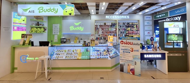 AIS Buddy By หจก.แฮปปี้โฟน เซอร์วิส