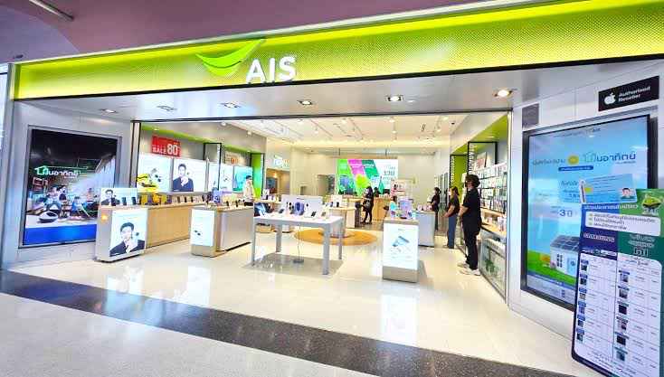 AIS Buddy by Noi Chiangmai Airport International Departure Lounge - 3