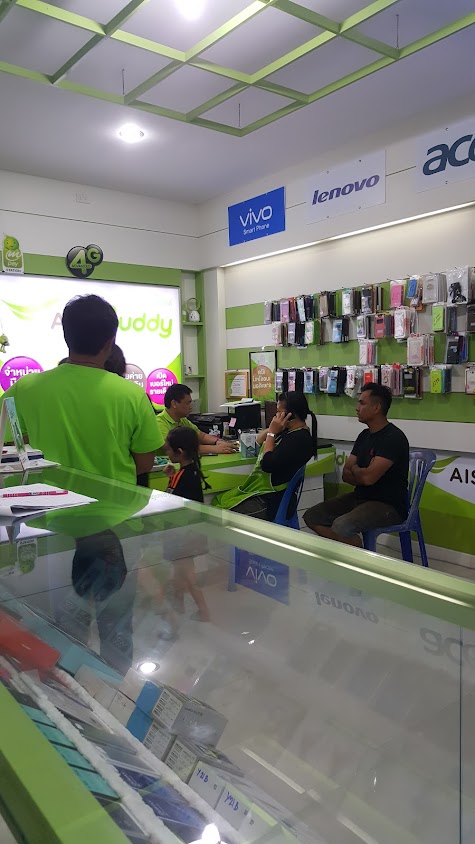 AIS BUDDY CLINICPHONE - 2