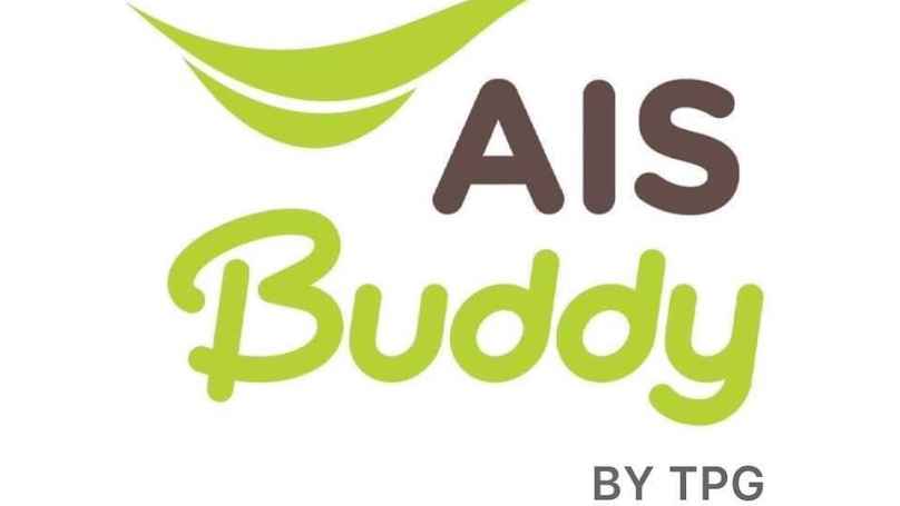 AIS Buddy Exclusive ตี๋โฟน ลำปาง - 3