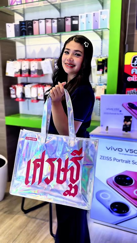 AIS Buddy Exclusive สาขาพยัคฆภูมิพิสัย - 3
