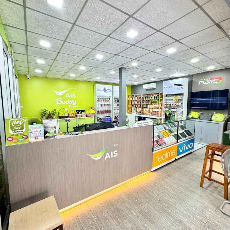 AIS BUDDY EXCLUSIVE สแกนโมบายล์ - 2