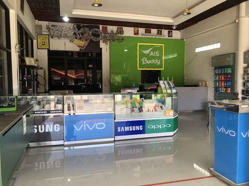AIS Buddy Exclusive อ.คอนสาร - 4