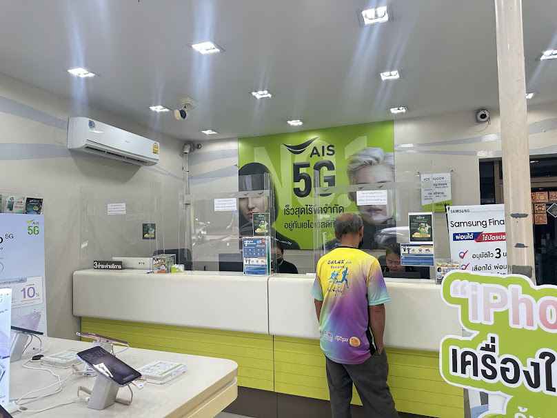 Ais buddy exclusive Jajamarwin telecom - 3