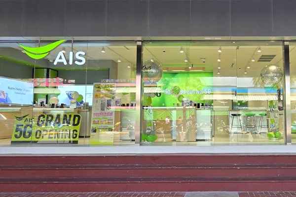 Ais buddy exclusive Jajamarwin telecom - 4