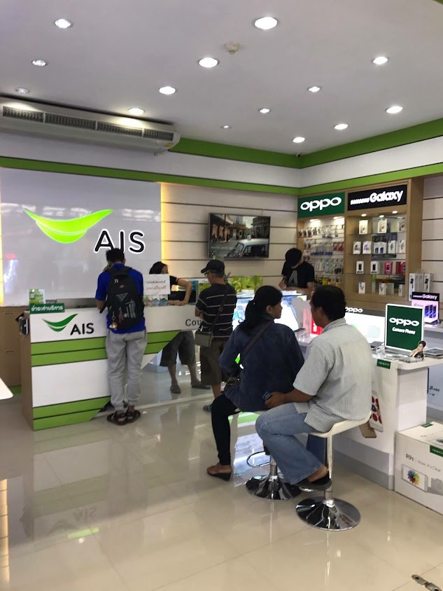 AIS Buddy Lotus304 - 2