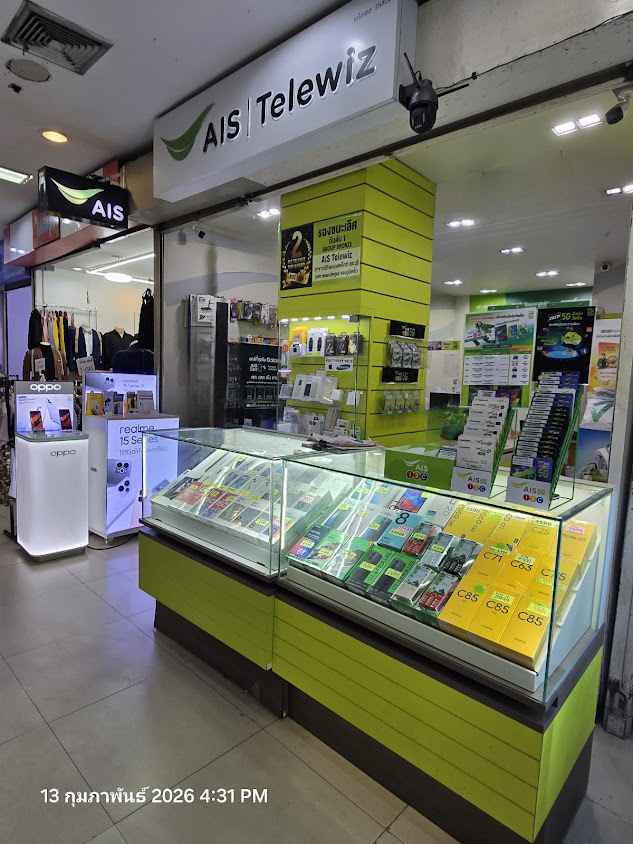 Ais Buddy Shop Saraburi