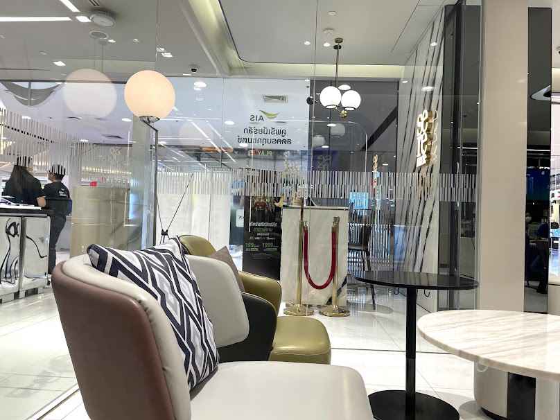 AIS CENTRAL ขอนแก่น - 2