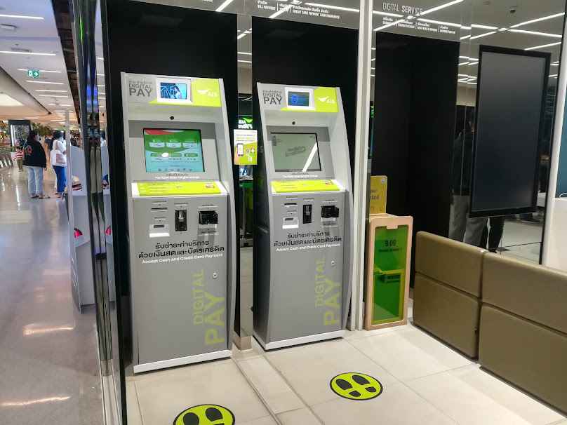AIS Central Lampang - 2