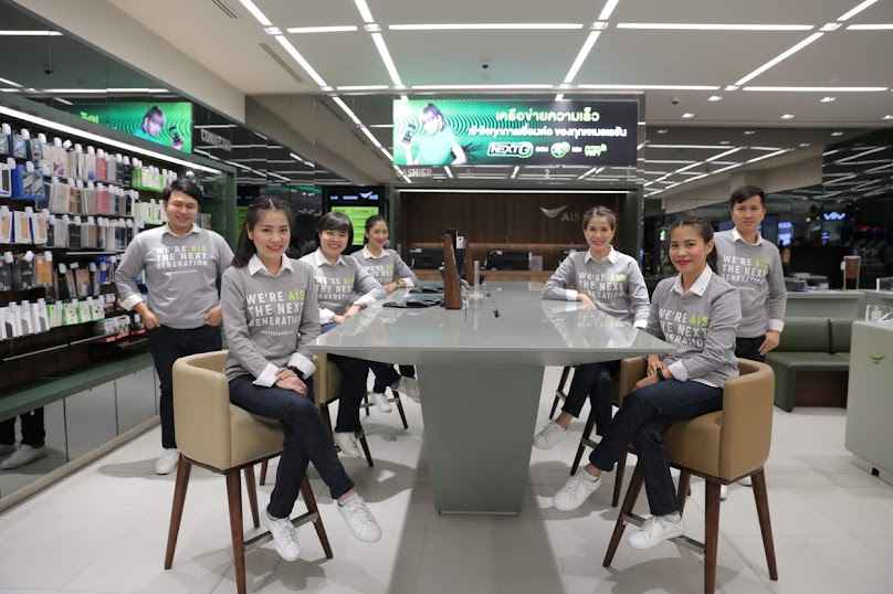AIS Central Lampang - 3