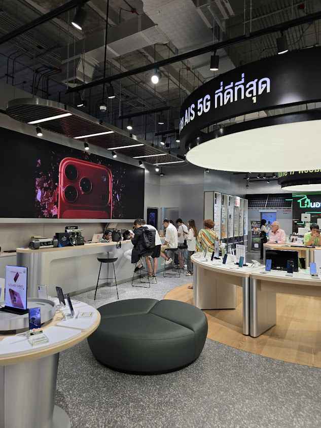AIS Emsphere - 4