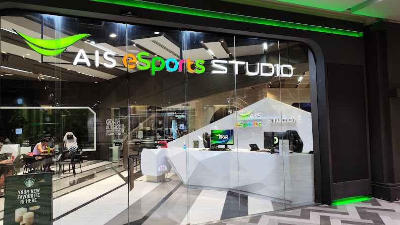 AIS eSports Studio