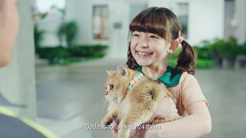 AIS Fiber (ศูนย์บริการขายและติดตั้งอินเตอร์เน็ตบ้าน AIS)​ - 4