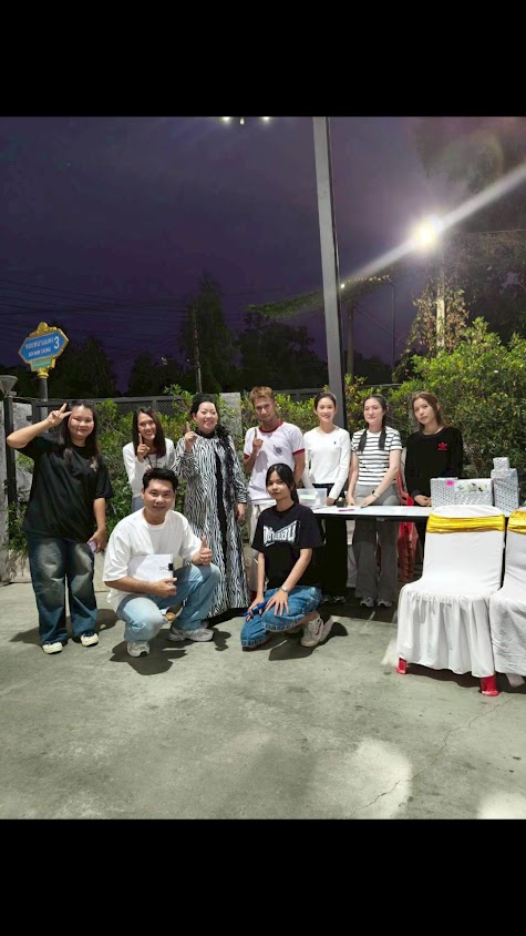AIS Fibre กาญจนบุรี (เวสเทิร์นคอร์ป) - 3