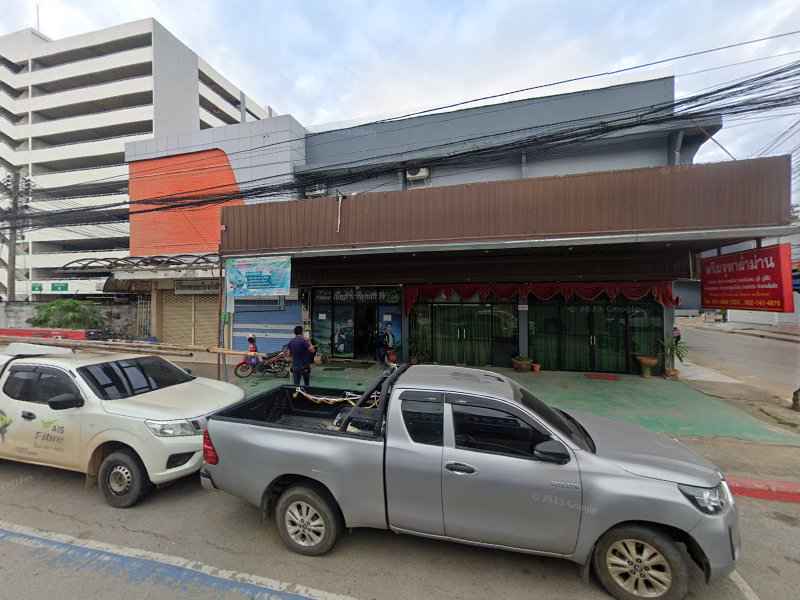 Ais Fibre ทรินิตี้ - 3
