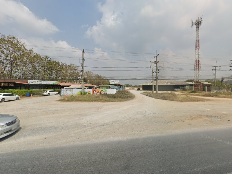 AIS Fibre นครปฐม - 4
