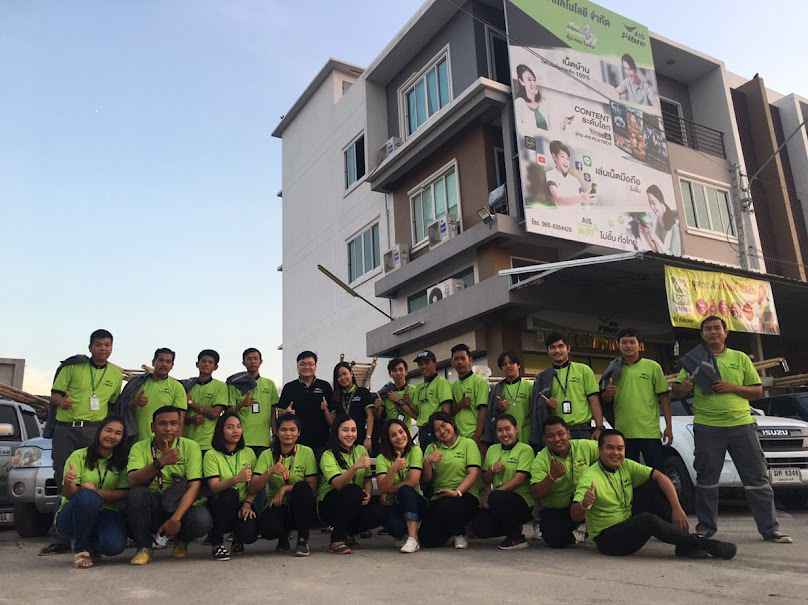 AIS FIBRE นครสวรรค์