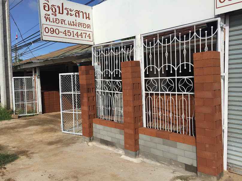 AIS Fibre บริษัท พัชรพรรณ วิศวกรรม จำกัด - 2