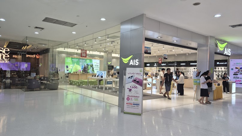 AIS FIBRE พระนครศรีอยุธยา - 4