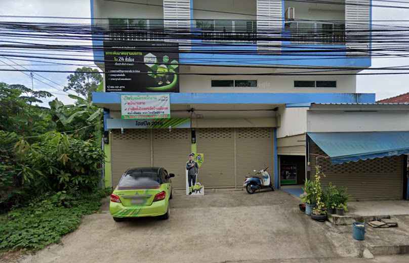Ais Fibre By Hispeed2016 (กำแพงเพชร) - 3