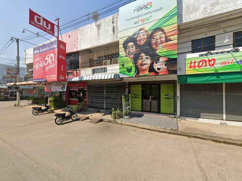 AIS Fibre Phrae - 3