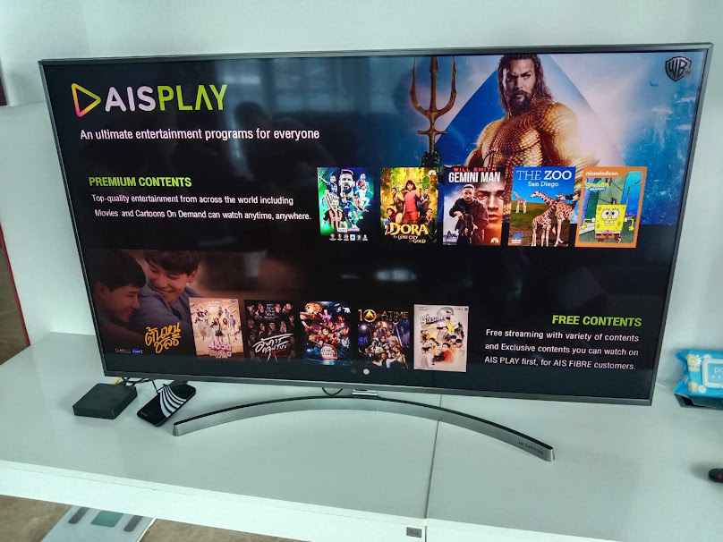 AIS Fibre Shop Samui - 2
