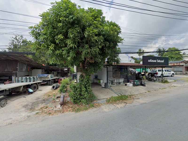 AIS Fibre Shop Samui - 4