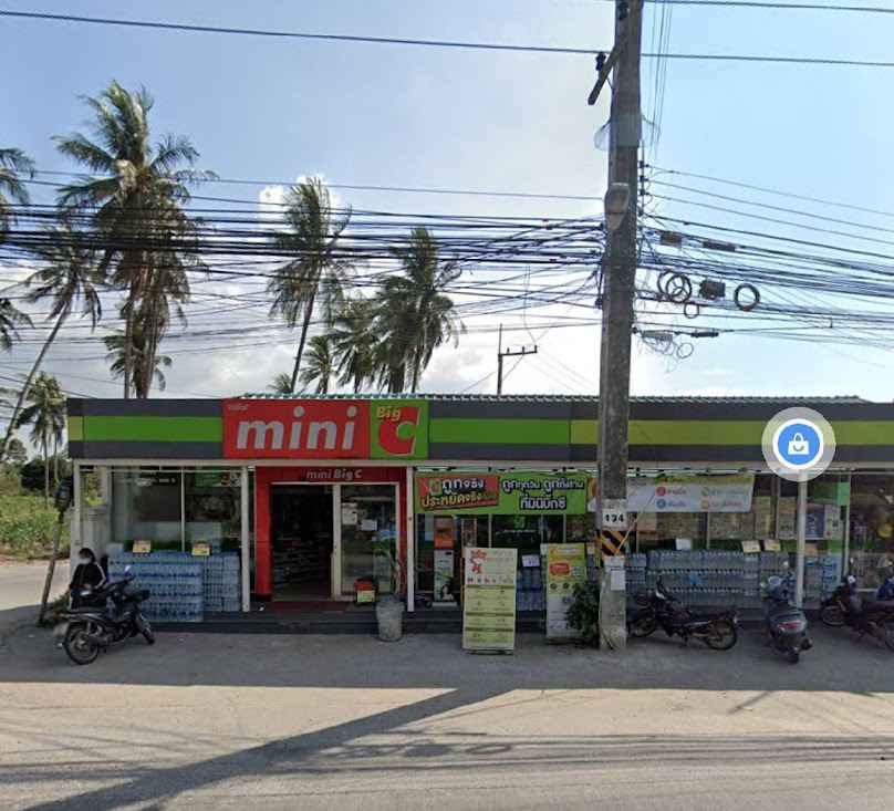 AIS Mini BigC หนองหว้า ซอย 5