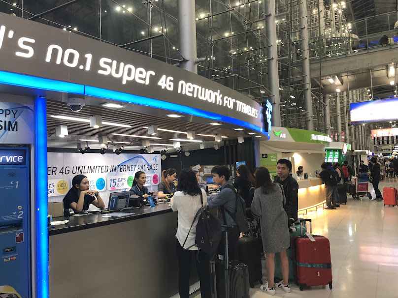 AIS Official Shop – Suvarnabhumi Airport (International Arrival Hall)