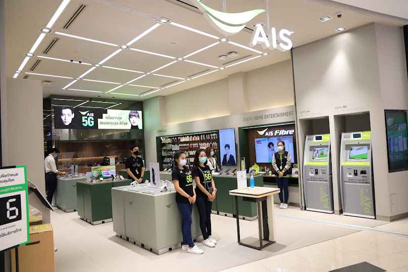 AIS Robinson ลาดกระบัง - 4