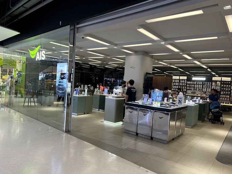 AIS Shop บิ๊กซีมหาชัย - 4