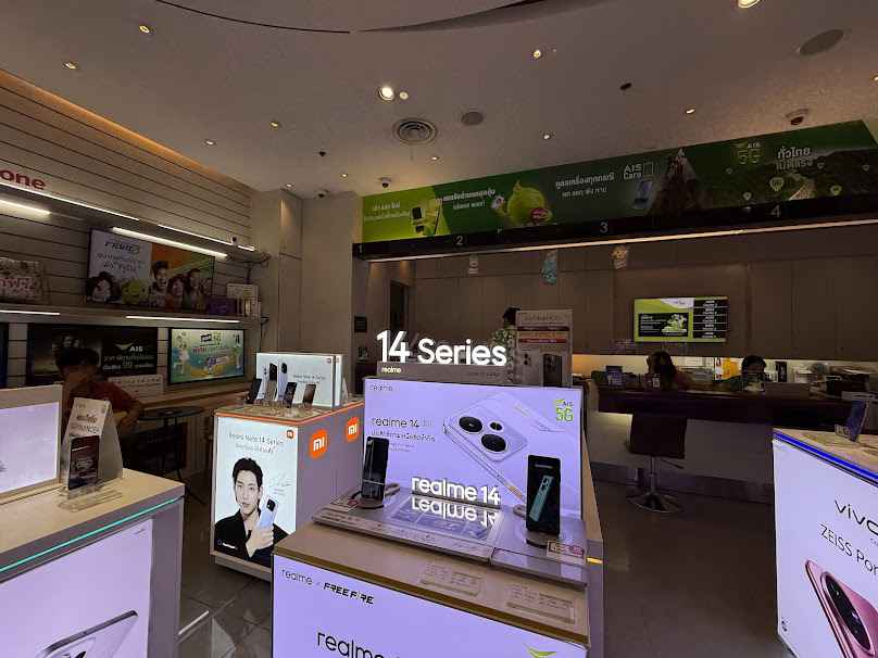 AIS Shop ปากช่อง by เทพนิมิตโคราช