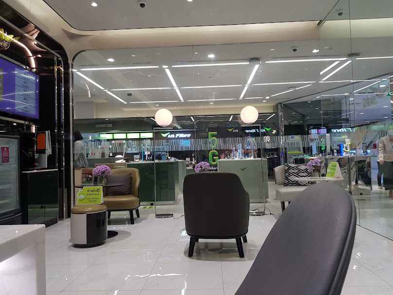 AIS Shop สาขา เซ็นทรัลพลาซ่า ขอนแก่น - 4