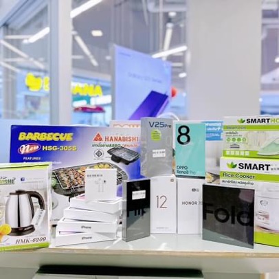 AIS SHOP อุตรดิตถ์ - 3