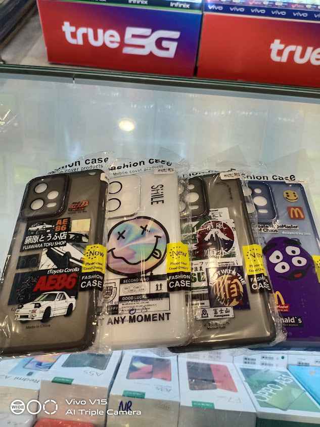 AIS SHOP อุตรดิตถ์ - 4