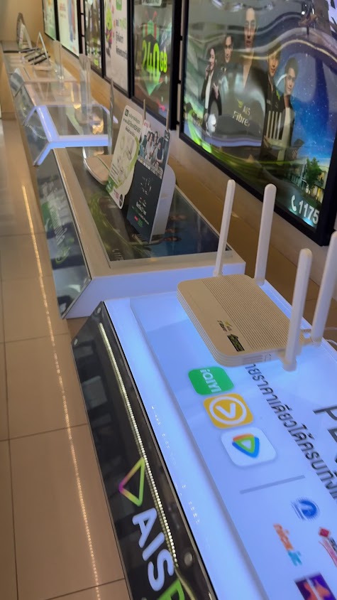 AIS Shop - 3
