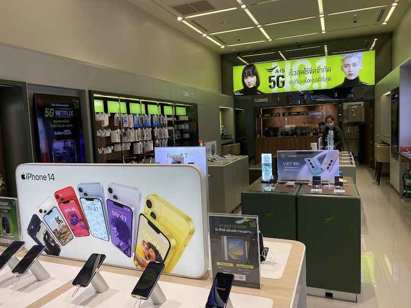 AIS Shop โลตัส ระยอง - 4