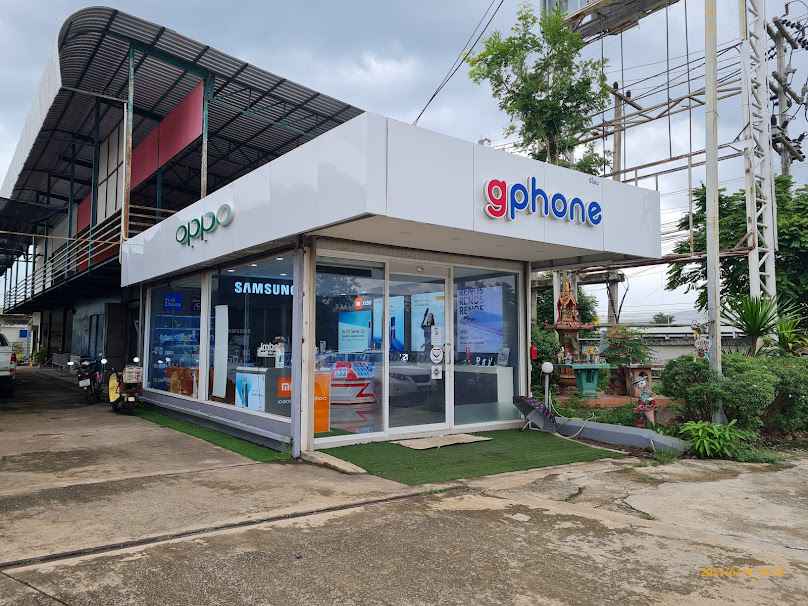 AIS Shop @โลตัส เพชรบูรณ์ - 4