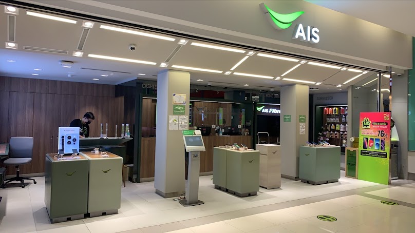 AIS Shop BIG C วงศ์สว่าง - 2