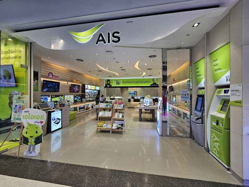 AIS Shop bigC บางพลี ชั้น2 by twz