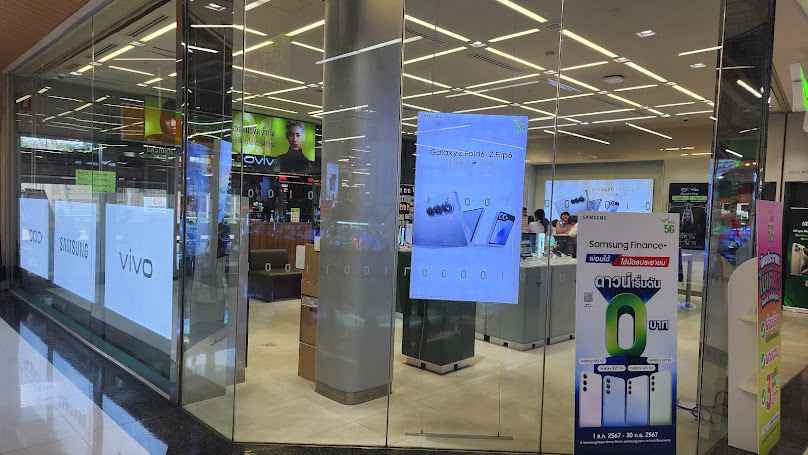 AIS Shop by copperwired สาขา บิ๊กซี กาญจนบุรี - 2