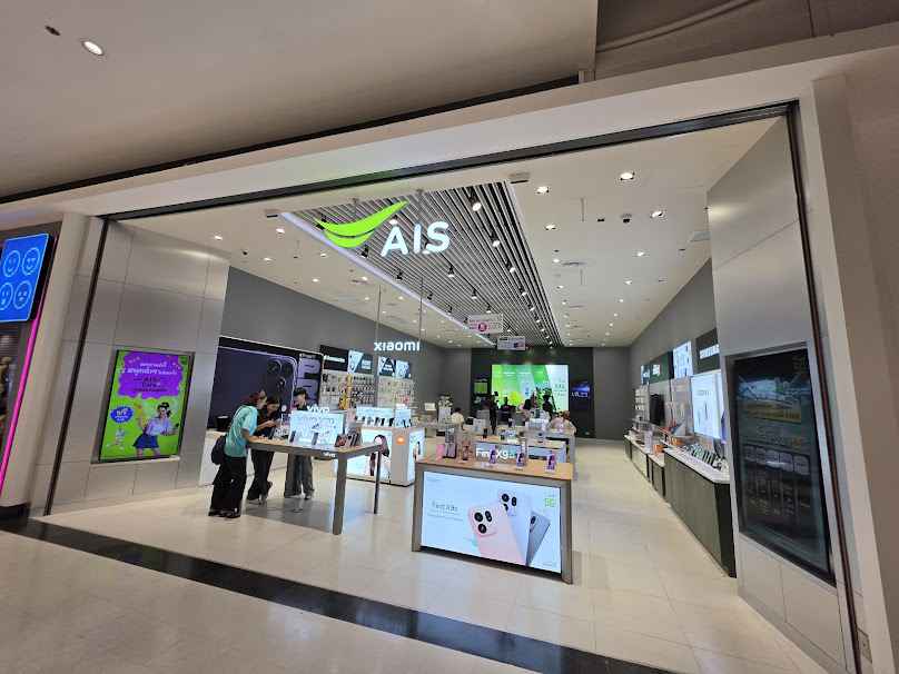 AIS Shop by copperwired สาขา บิ๊กซี กาญจนบุรี - 3