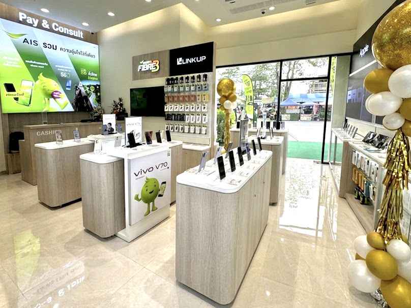 AIS Shop by copperwired สาขา สิงห์บุรี - 3